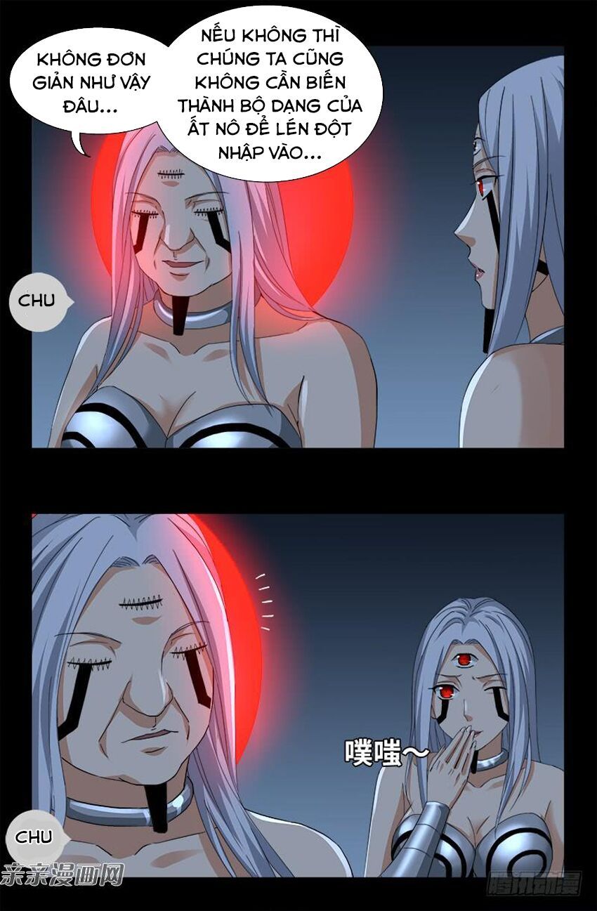 đọc truyện Huyết Ma Nhân Chương 495 ảnh 5 tại Thiên Thai Truyện