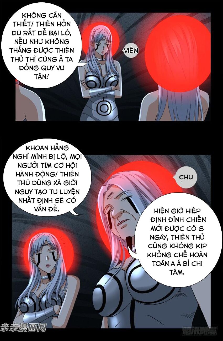 đọc truyện Huyết Ma Nhân Chương 495 ảnh 7 tại Thiên Thai Truyện