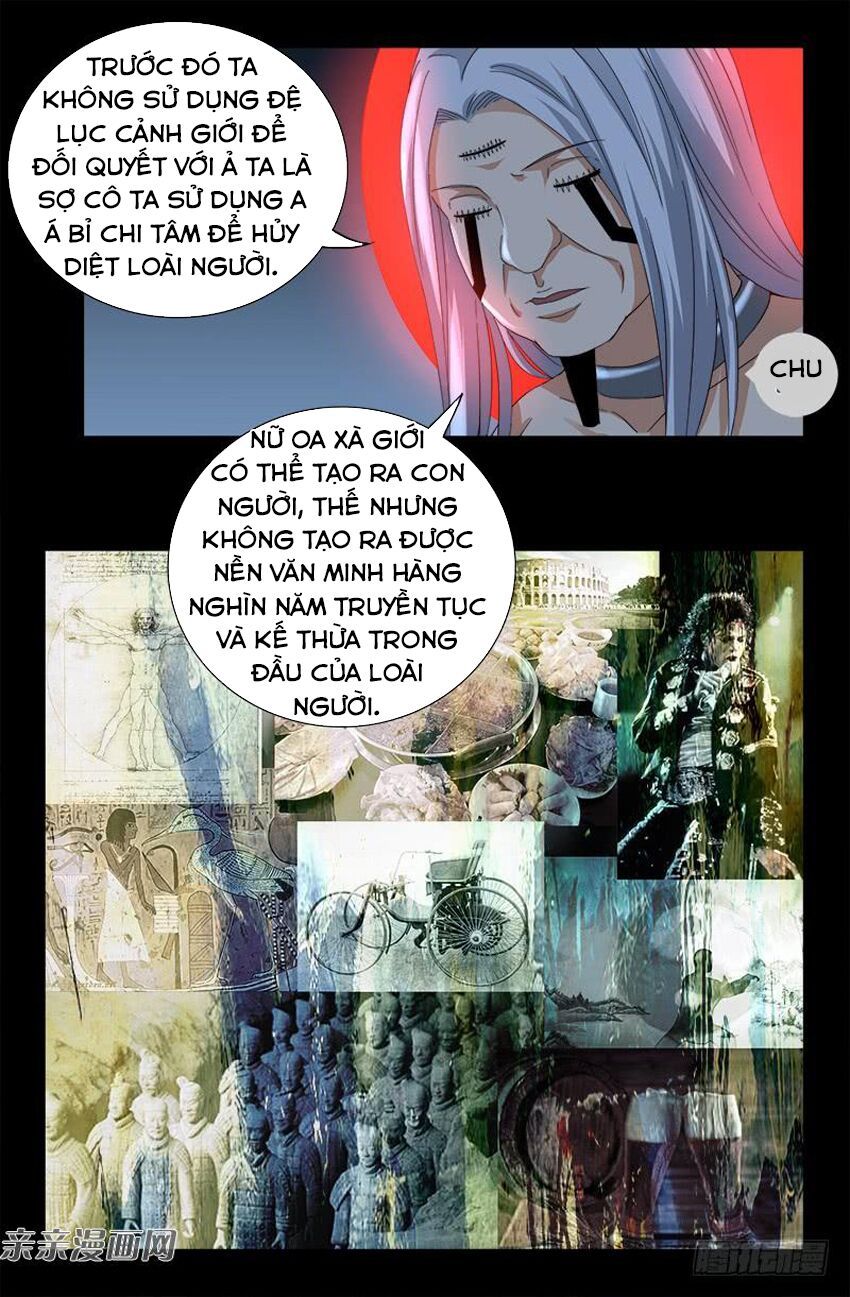 đọc truyện Huyết Ma Nhân Chương 495 ảnh 8 tại Thiên Thai Truyện