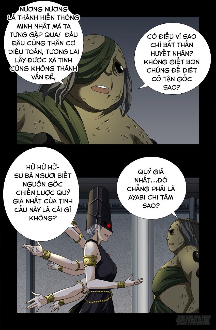 đọc truyện Huyết Ma Nhân Chương 496 ảnh 12 tại Thiên Thai Truyện