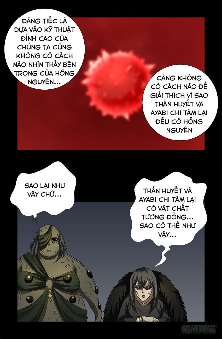 đọc truyện Huyết Ma Nhân Chương 496 ảnh 15 tại Thiên Thai Truyện