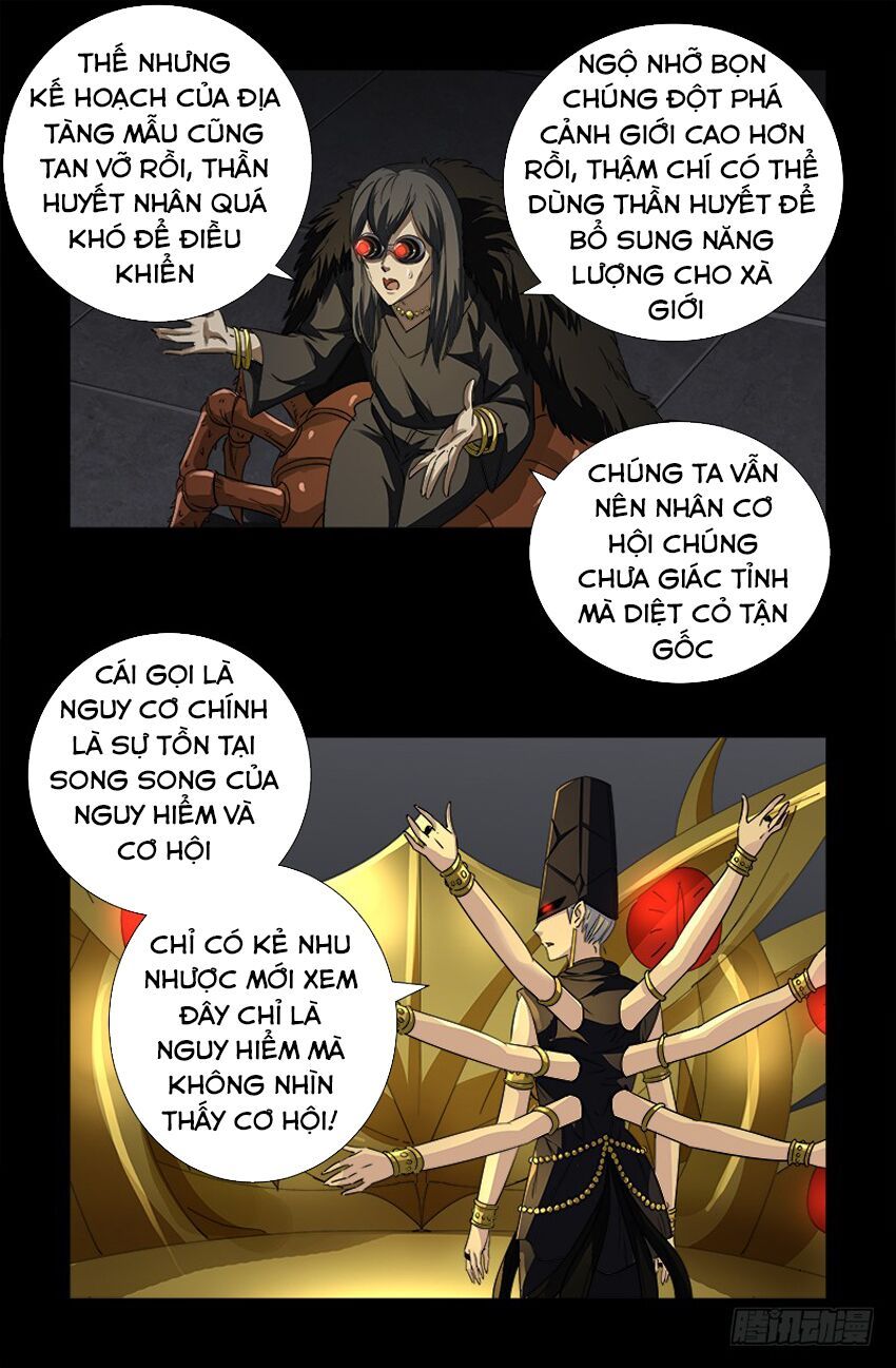 đọc truyện Huyết Ma Nhân Chương 496 ảnh 17 tại Thiên Thai Truyện