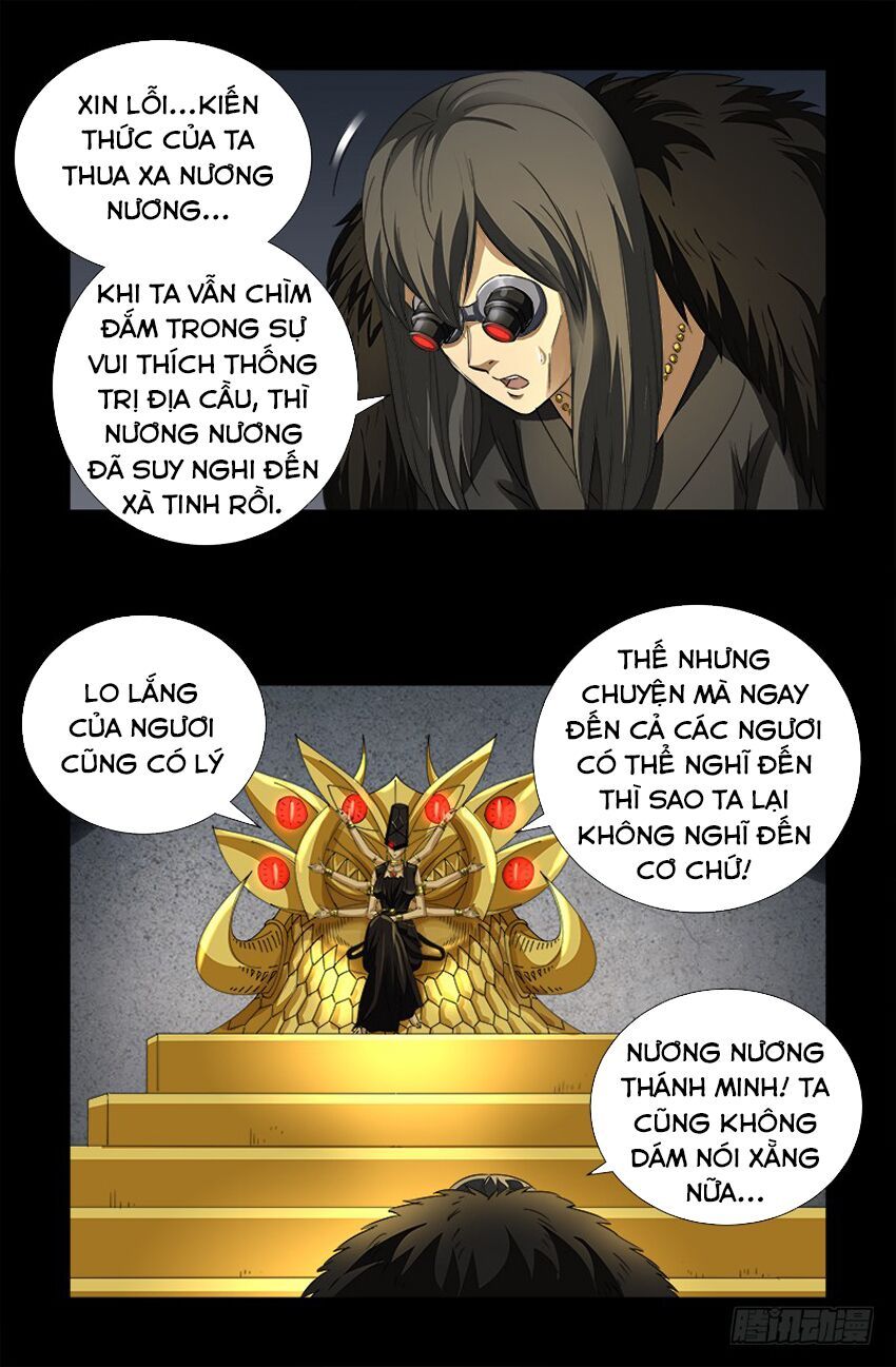 đọc truyện Huyết Ma Nhân Chương 496 ảnh 19 tại Thiên Thai Truyện