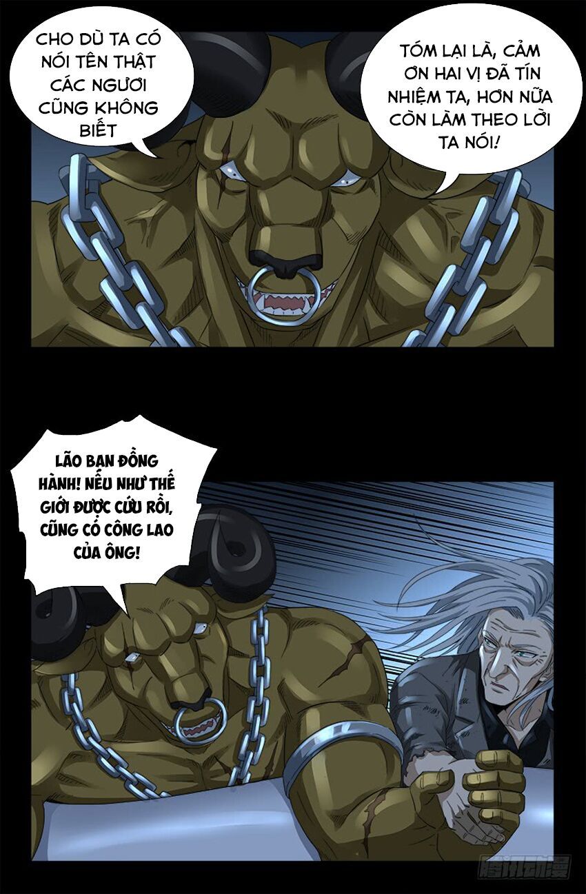 đọc truyện Huyết Ma Nhân Chương 497 ảnh 13 tại Thiên Thai Truyện