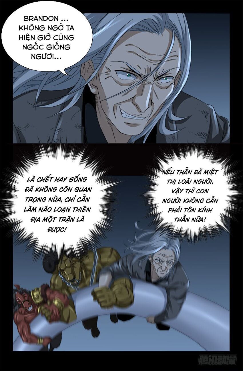 đọc truyện Huyết Ma Nhân Chương 497 ảnh 17 tại Thiên Thai Truyện