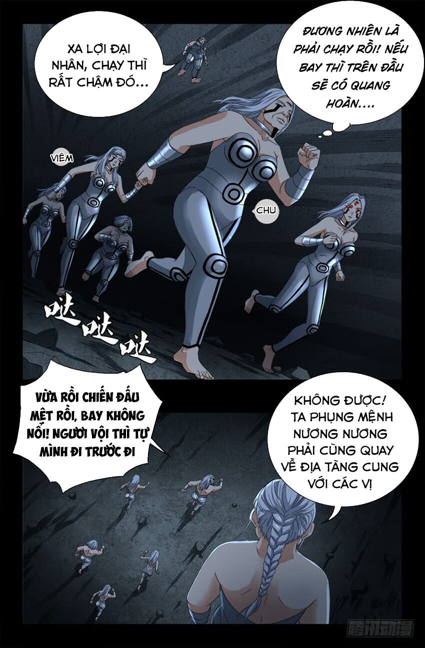 đọc truyện Huyết Ma Nhân Chương 497 ảnh 5 tại Thiên Thai Truyện