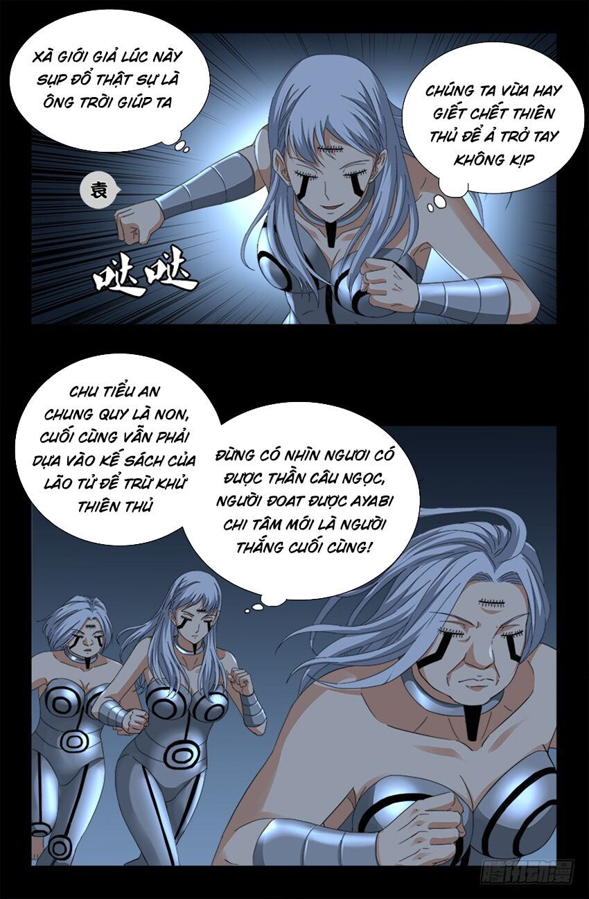 đọc truyện Huyết Ma Nhân Chương 497 ảnh 8 tại Thiên Thai Truyện