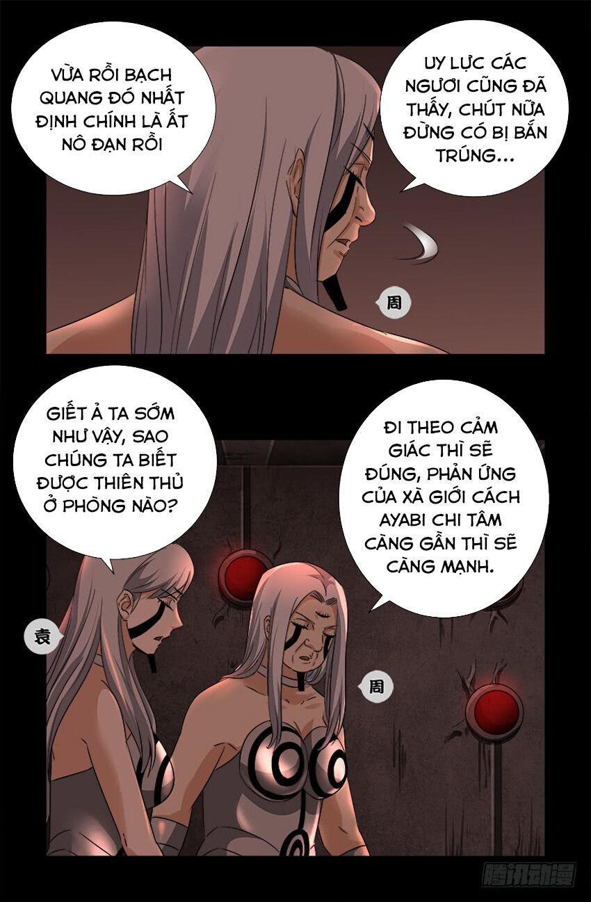 đọc truyện Huyết Ma Nhân Chương 498 ảnh 13 tại Thiên Thai Truyện