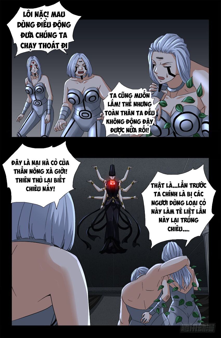 đọc truyện Huyết Ma Nhân Chương 499 ảnh 17 tại Thiên Thai Truyện