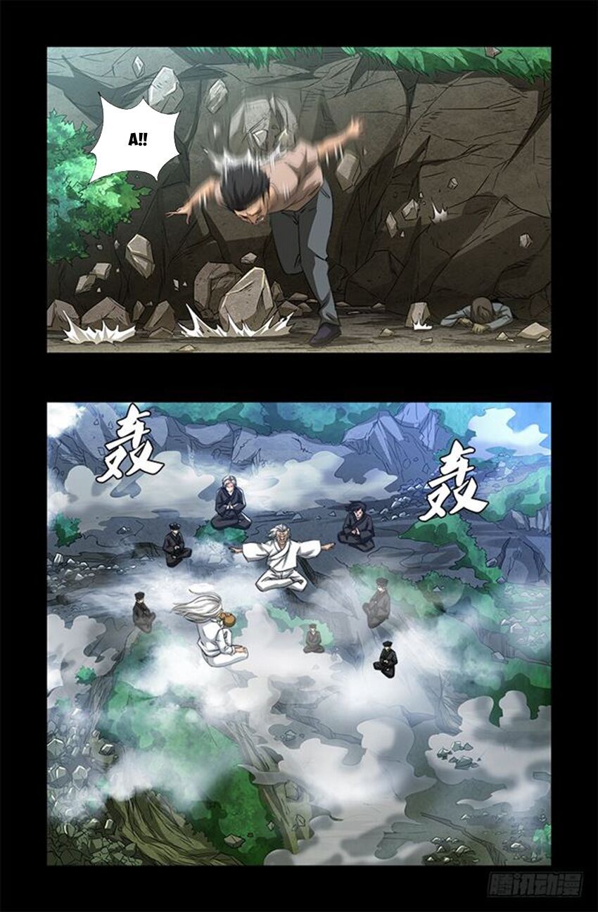 đọc truyện Huyết Ma Nhân Chương 500 ảnh 18 tại Thiên Thai Truyện