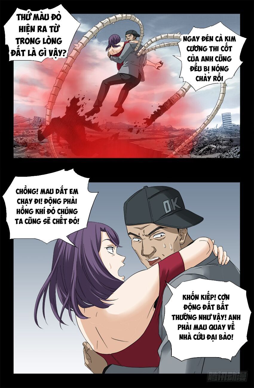 đọc truyện Huyết Ma Nhân Chương 501 ảnh 13 tại Thiên Thai Truyện