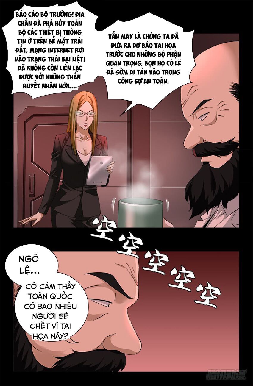 đọc truyện Huyết Ma Nhân Chương 501 ảnh 5 tại Thiên Thai Truyện