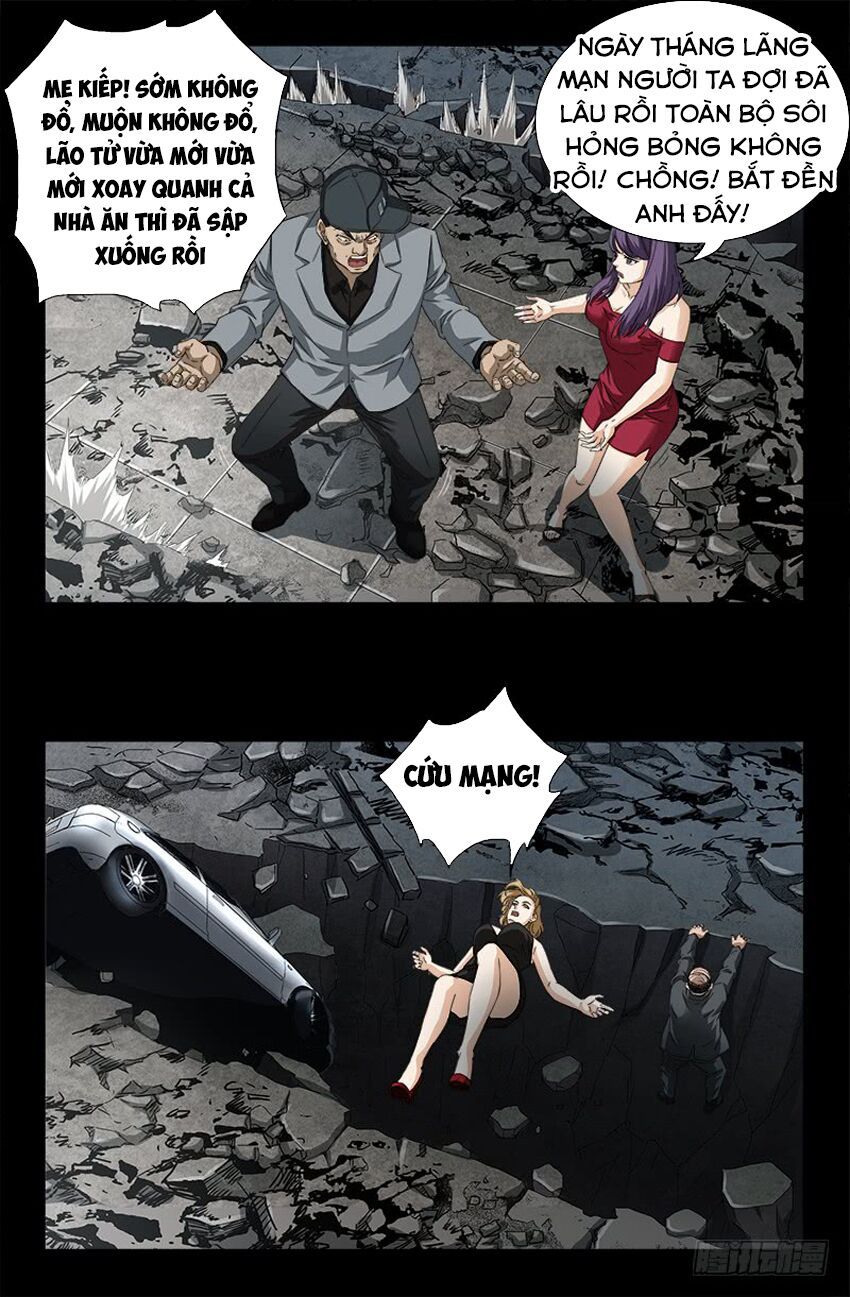 đọc truyện Huyết Ma Nhân Chương 501 ảnh 9 tại Thiên Thai Truyện