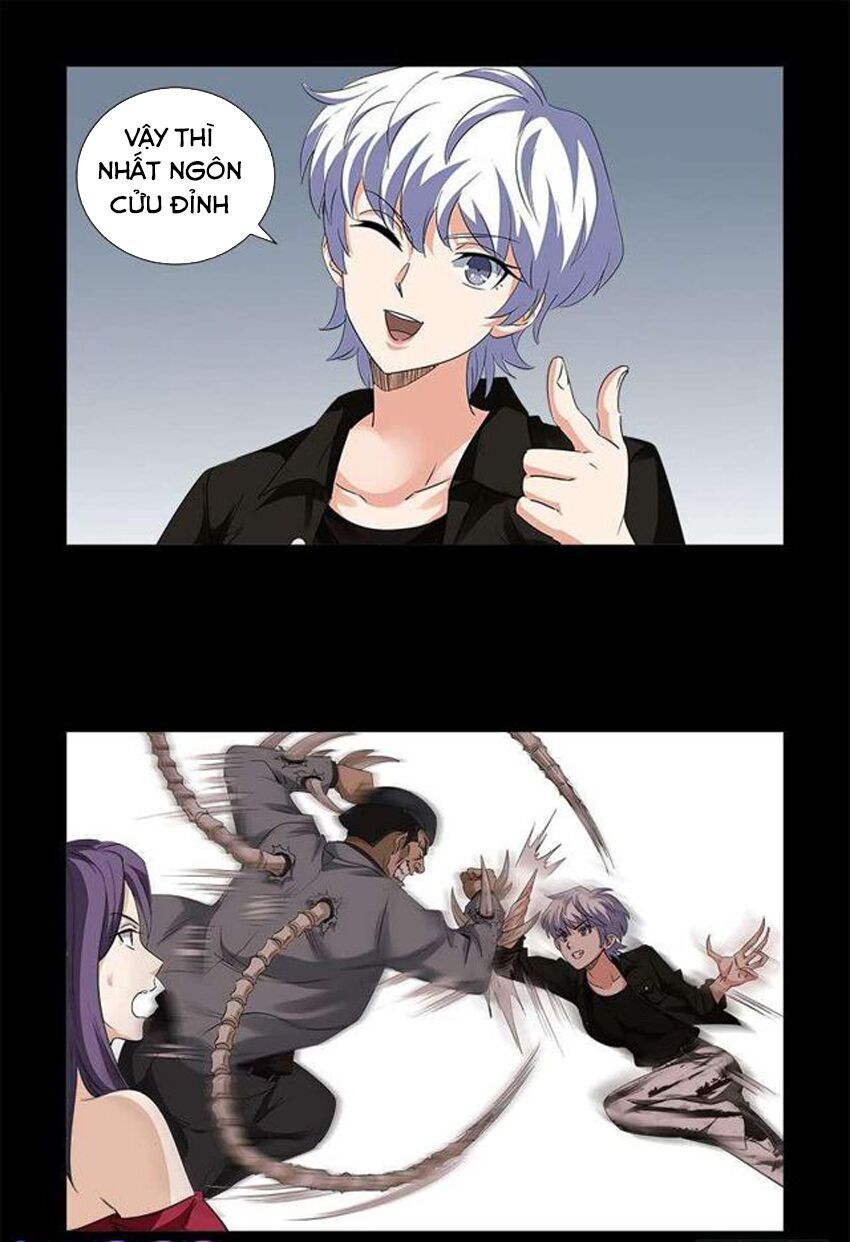 đọc truyện Huyết Ma Nhân Chương 502 ảnh 12 tại Thiên Thai Truyện