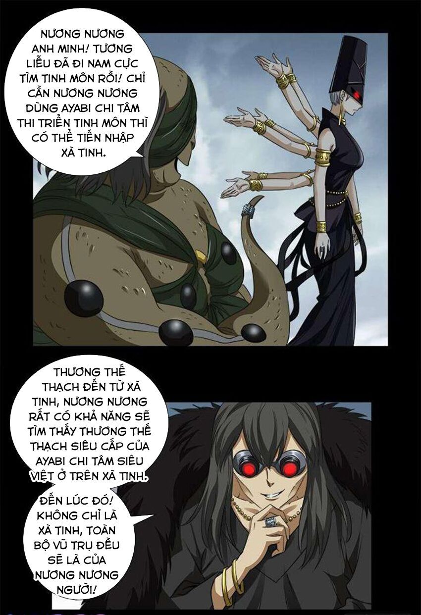 đọc truyện Huyết Ma Nhân Chương 502 ảnh 15 tại Thiên Thai Truyện