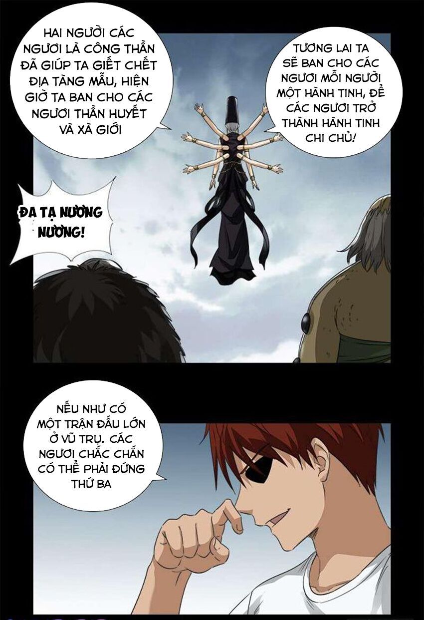 đọc truyện Huyết Ma Nhân Chương 502 ảnh 16 tại Thiên Thai Truyện