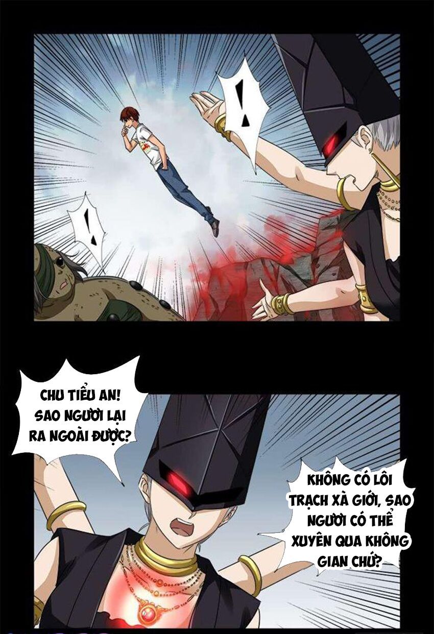 đọc truyện Huyết Ma Nhân Chương 502 ảnh 17 tại Thiên Thai Truyện