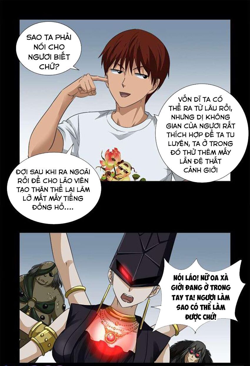 đọc truyện Huyết Ma Nhân Chương 502 ảnh 18 tại Thiên Thai Truyện