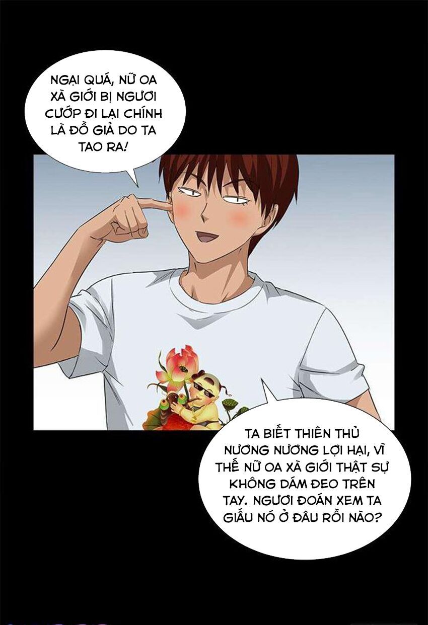 đọc truyện Huyết Ma Nhân Chương 502 ảnh 19 tại Thiên Thai Truyện