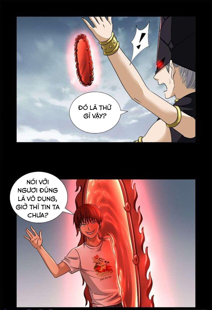 đọc truyện Huyết Ma Nhân Chương 502 ảnh 21 tại Thiên Thai Truyện