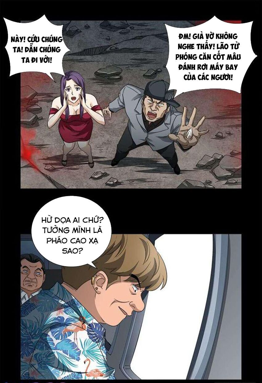 đọc truyện Huyết Ma Nhân Chương 502 ảnh 5 tại Thiên Thai Truyện