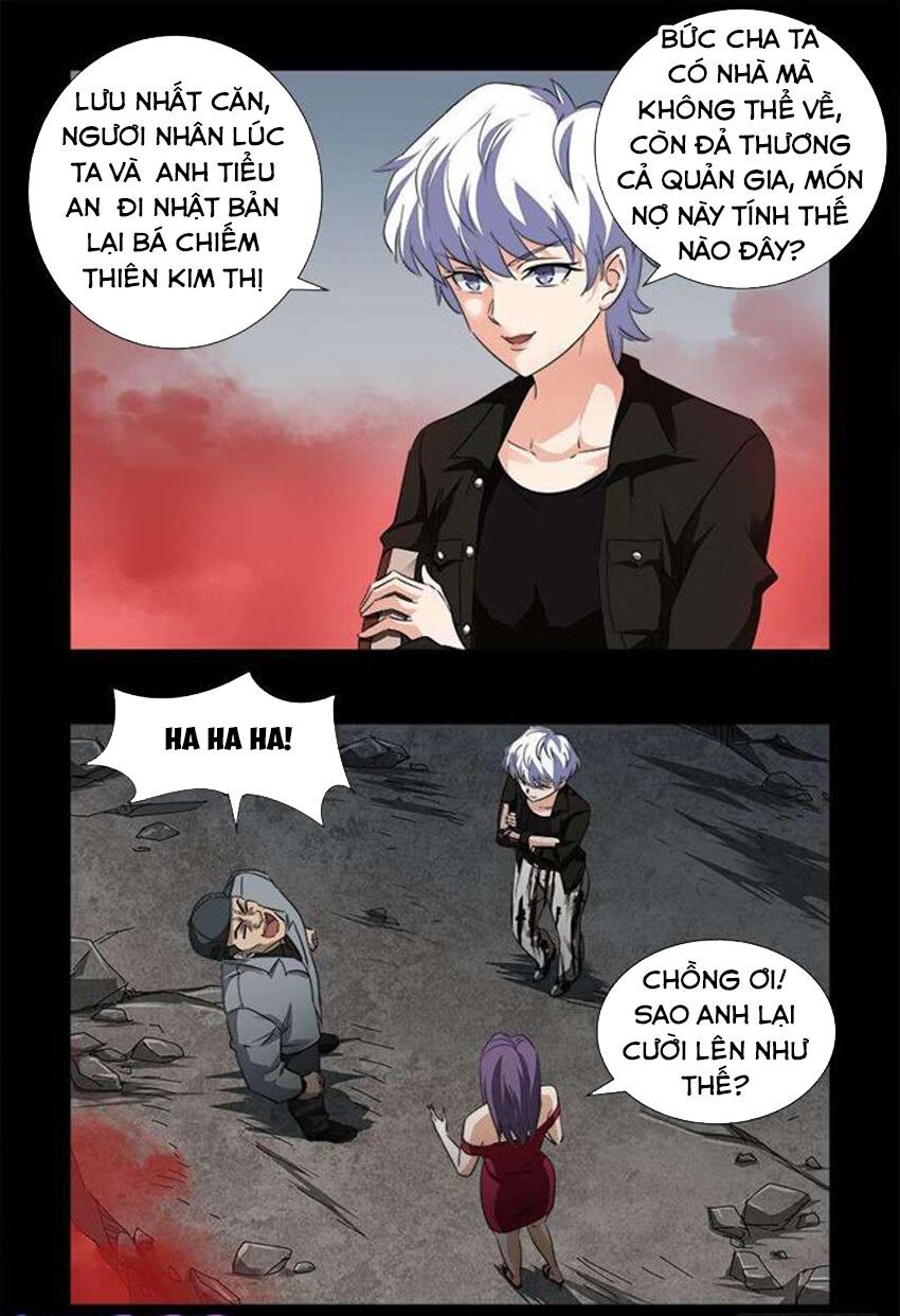 đọc truyện Huyết Ma Nhân Chương 502 ảnh 9 tại Thiên Thai Truyện