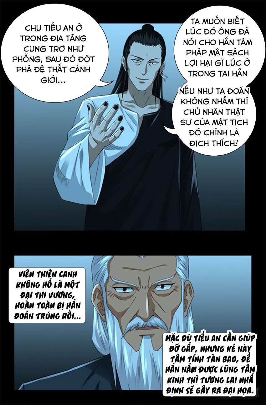 đọc truyện Huyết Ma Nhân Chương 503 ảnh 15 tại Thiên Thai Truyện