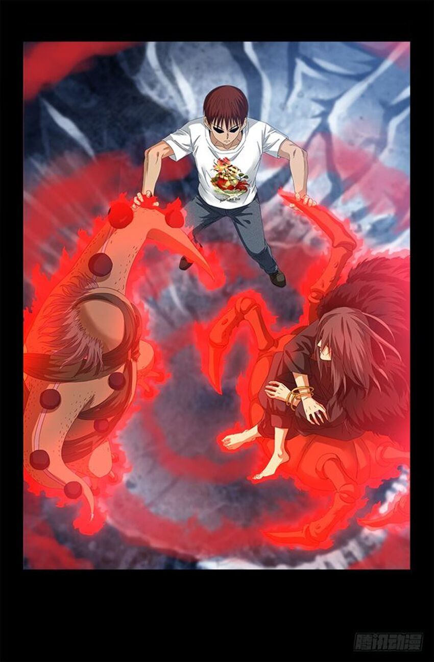 đọc truyện Huyết Ma Nhân Chương 503 ảnh 20 tại Thiên Thai Truyện