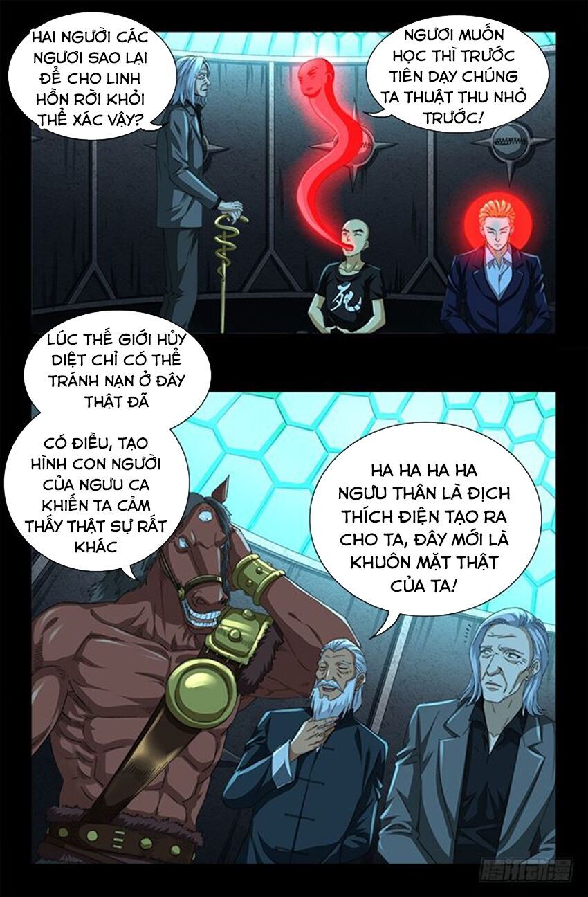 đọc truyện Huyết Ma Nhân Chương 503 ảnh 5 tại Thiên Thai Truyện