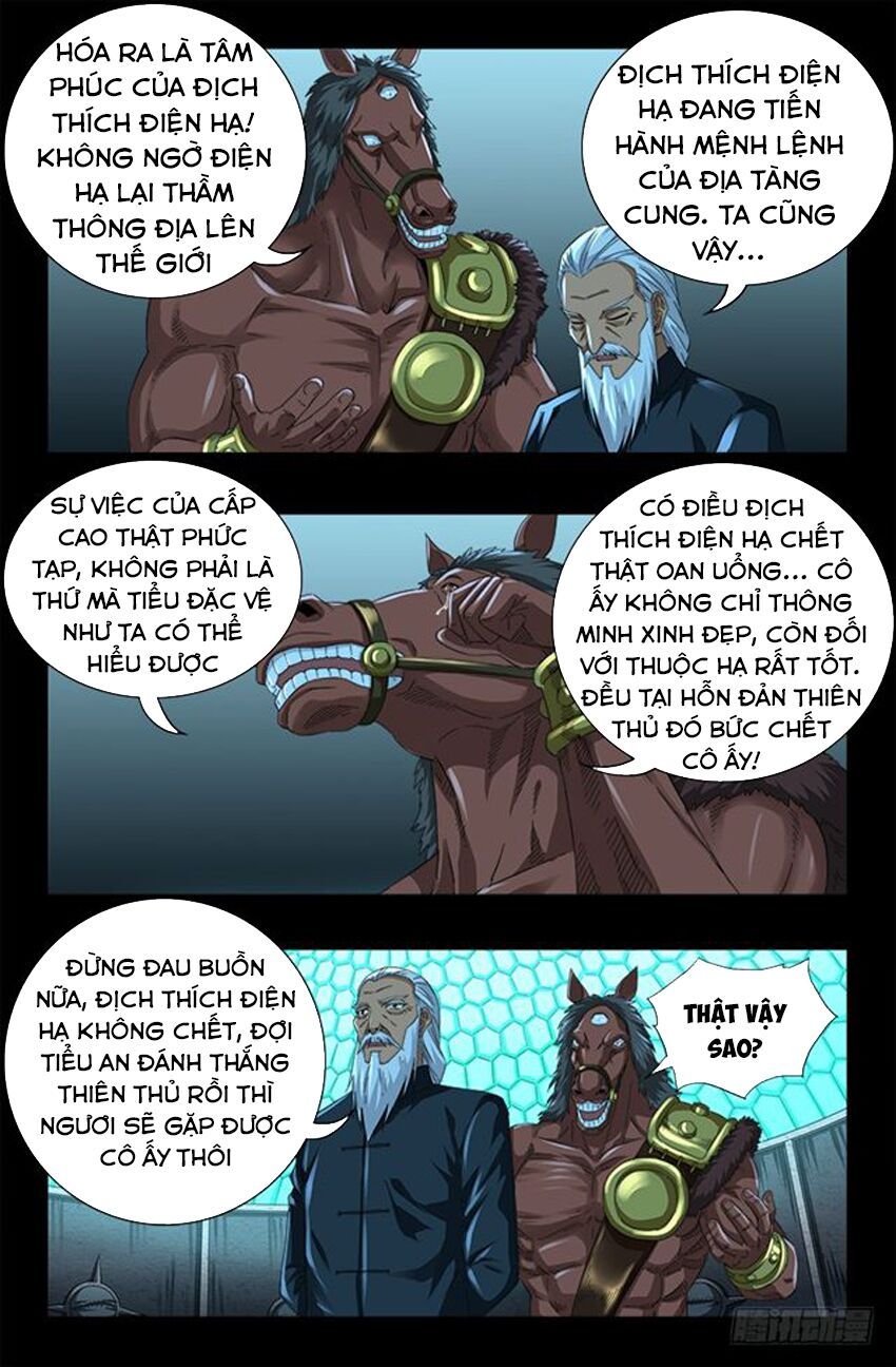 đọc truyện Huyết Ma Nhân Chương 503 ảnh 7 tại Thiên Thai Truyện