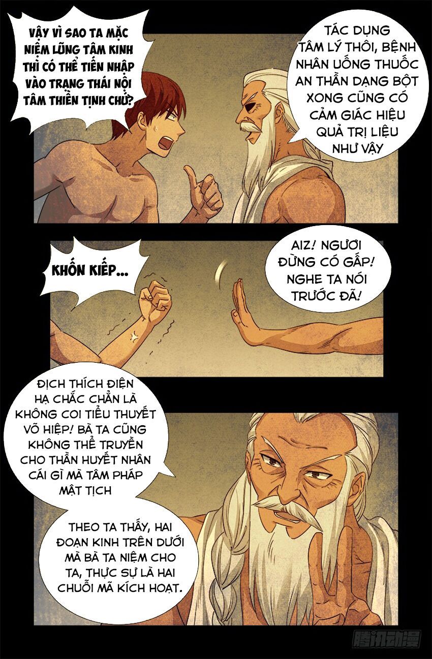 đọc truyện Huyết Ma Nhân Chương 504 ảnh 14 tại Thiên Thai Truyện