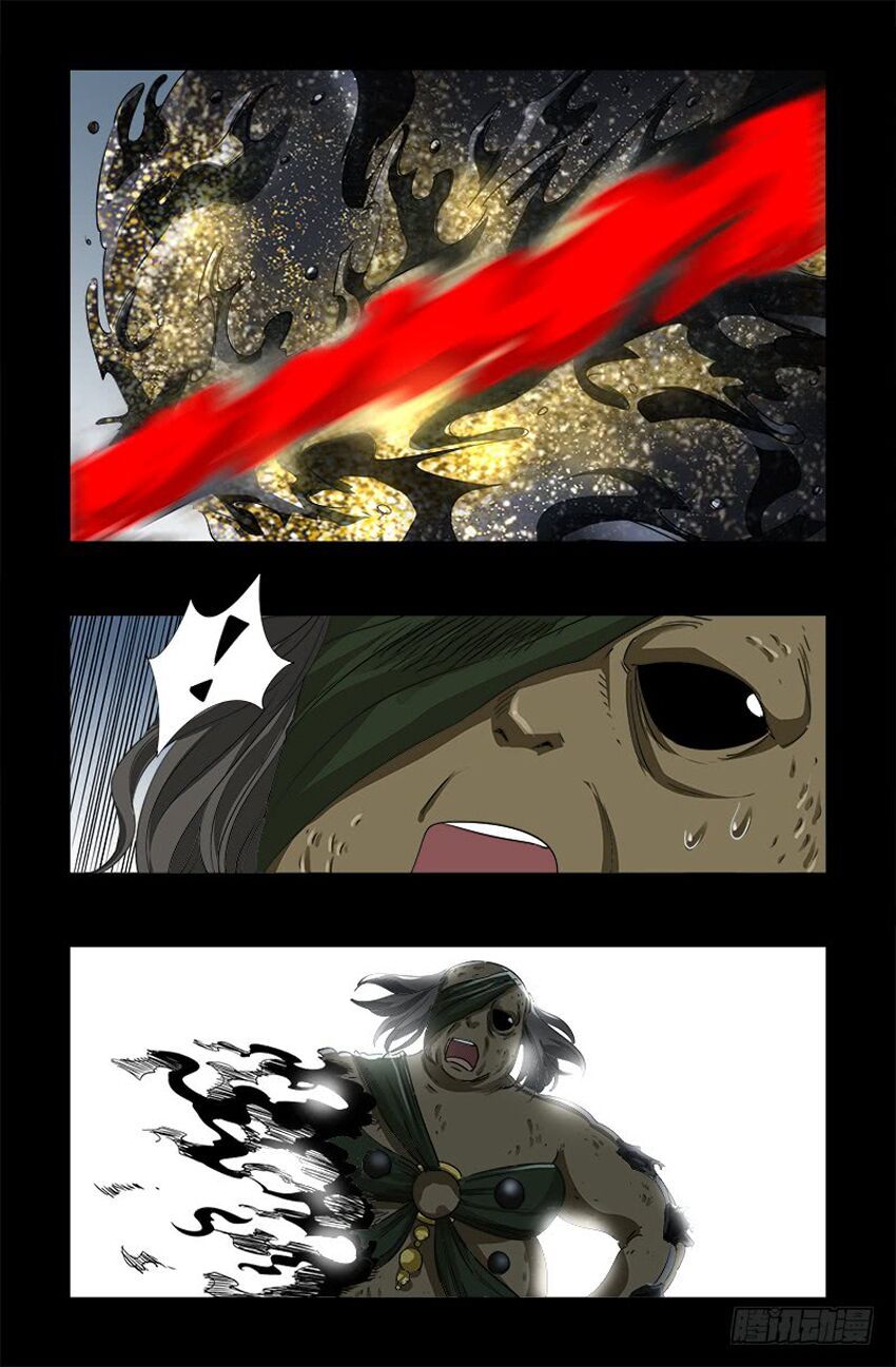 đọc truyện Huyết Ma Nhân Chương 504 ảnh 19 tại Thiên Thai Truyện