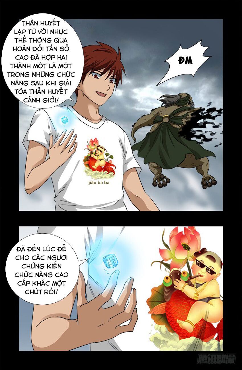 đọc truyện Huyết Ma Nhân Chương 504 ảnh 20 tại Thiên Thai Truyện