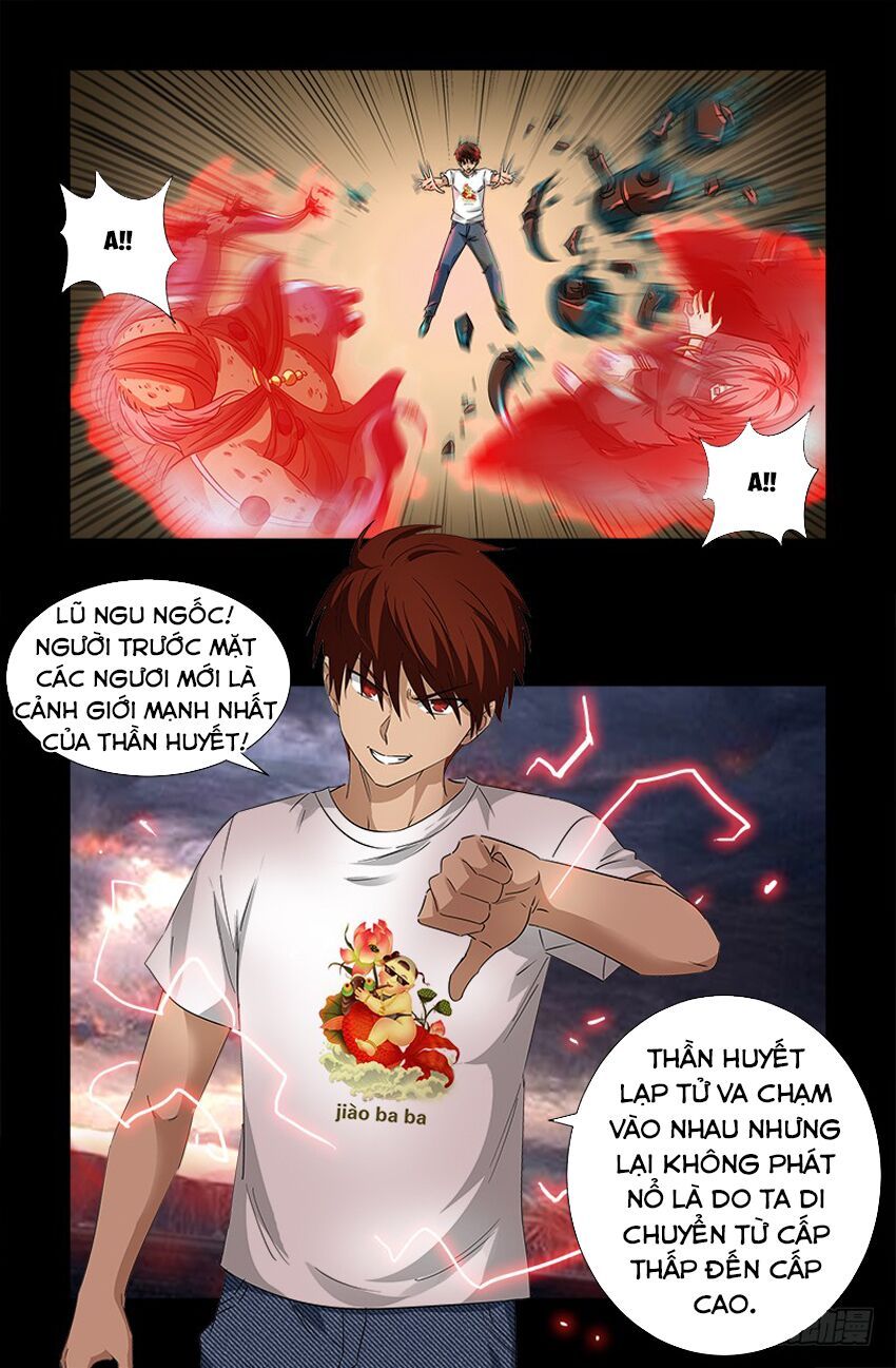 đọc truyện Huyết Ma Nhân Chương 504 ảnh 6 tại Thiên Thai Truyện