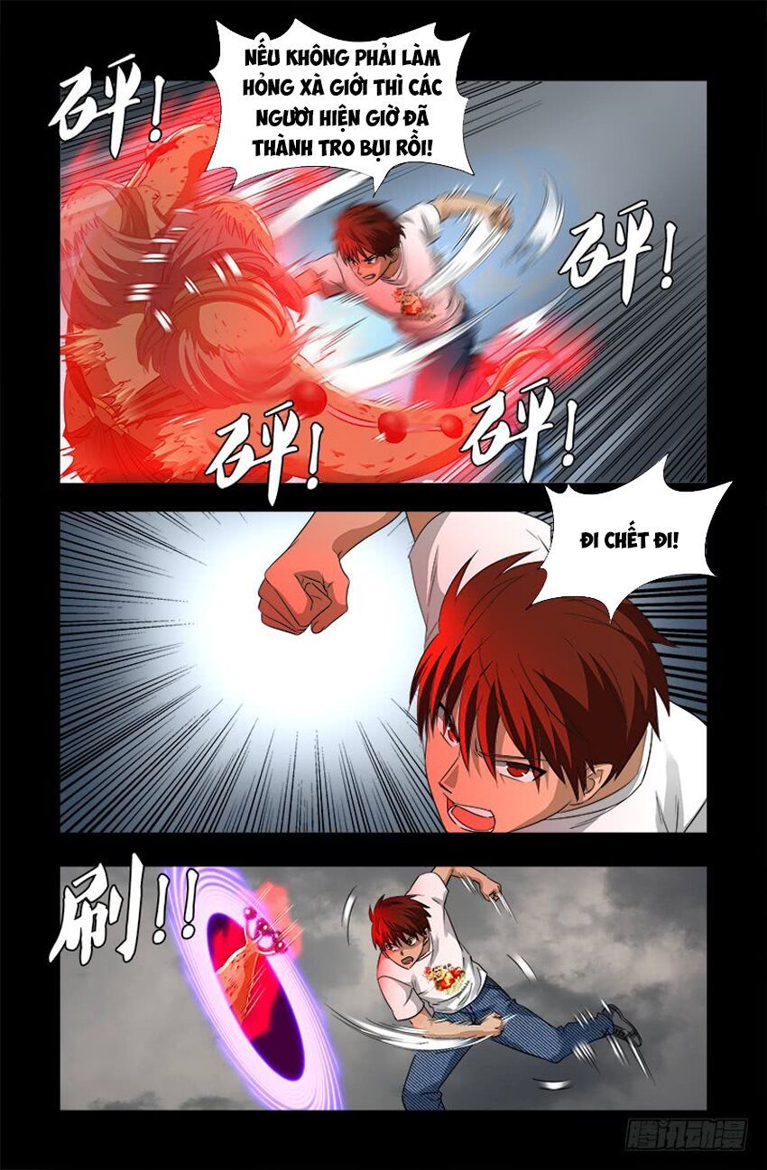 đọc truyện Huyết Ma Nhân Chương 504 ảnh 7 tại Thiên Thai Truyện