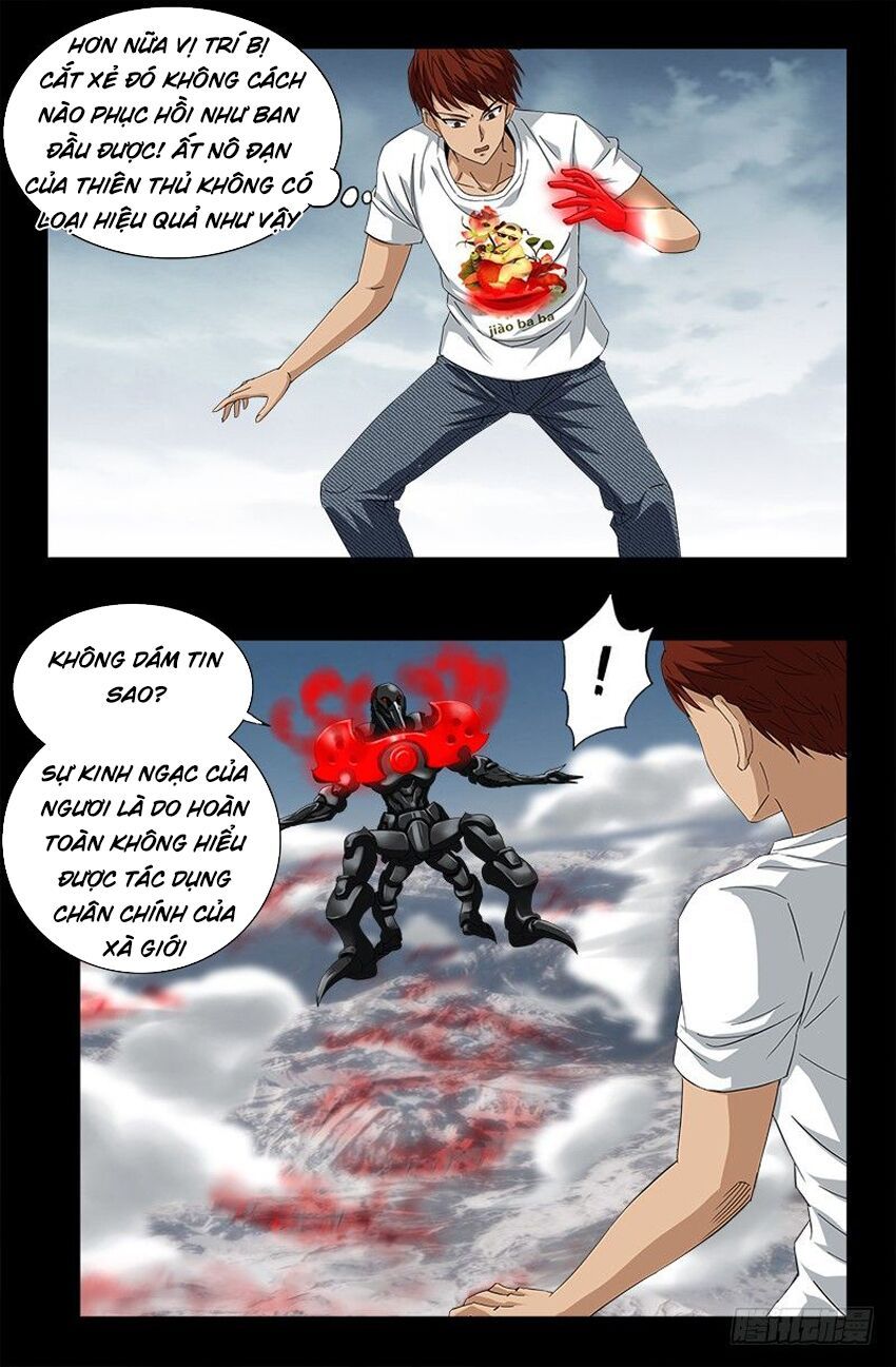 đọc truyện Huyết Ma Nhân Chương 505 ảnh 18 tại Thiên Thai Truyện