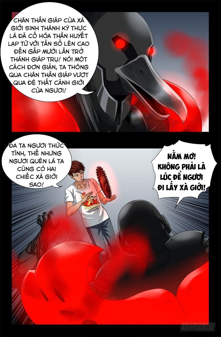 đọc truyện Huyết Ma Nhân Chương 505 ảnh 20 tại Thiên Thai Truyện