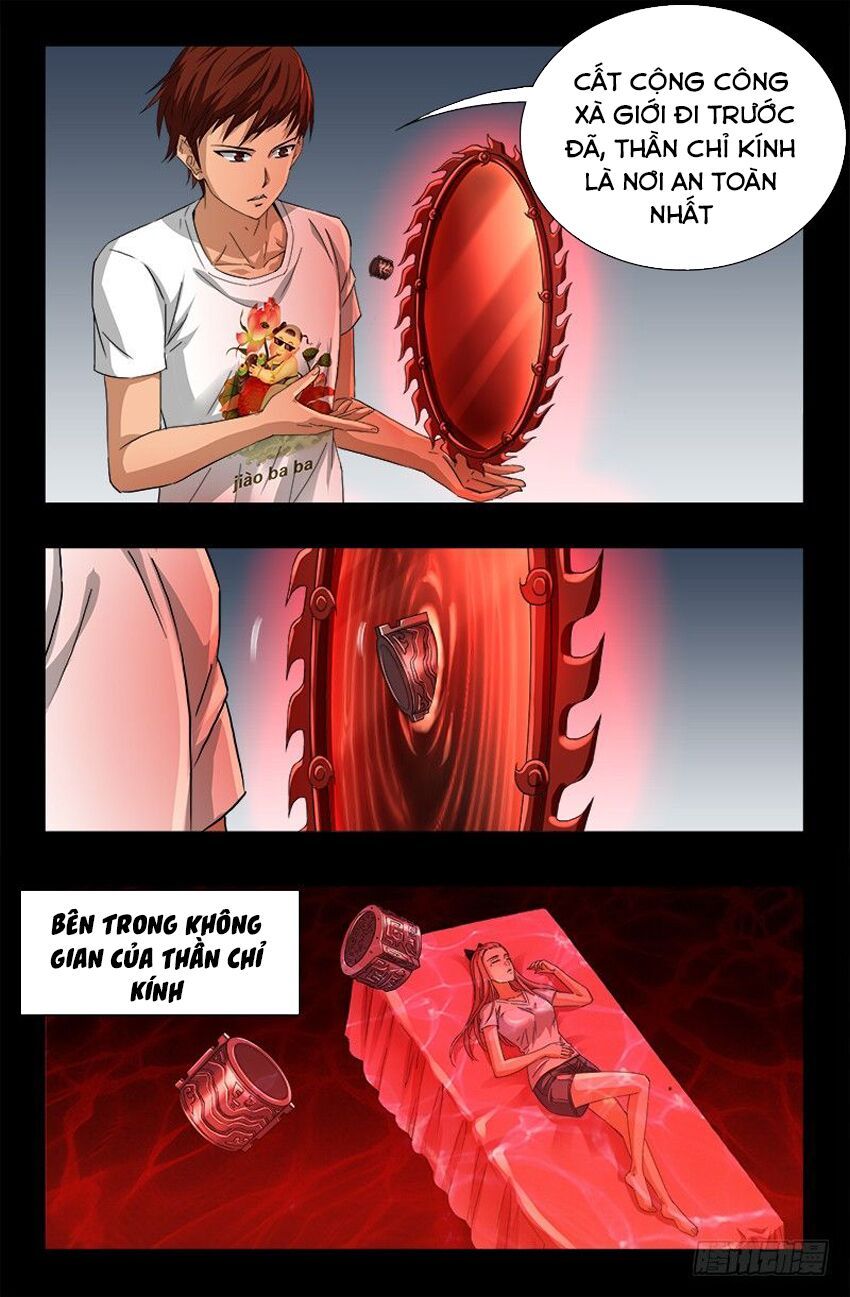 đọc truyện Huyết Ma Nhân Chương 505 ảnh 4 tại Thiên Thai Truyện