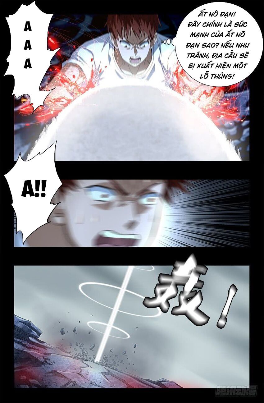 đọc truyện Huyết Ma Nhân Chương 505 ảnh 7 tại Thiên Thai Truyện