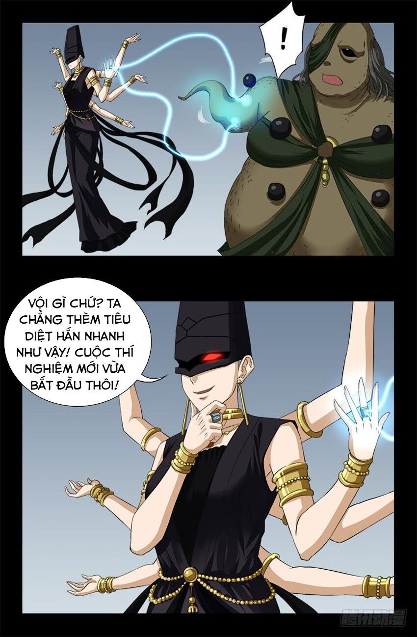 đọc truyện Huyết Ma Nhân Chương 505 ảnh 9 tại Thiên Thai Truyện