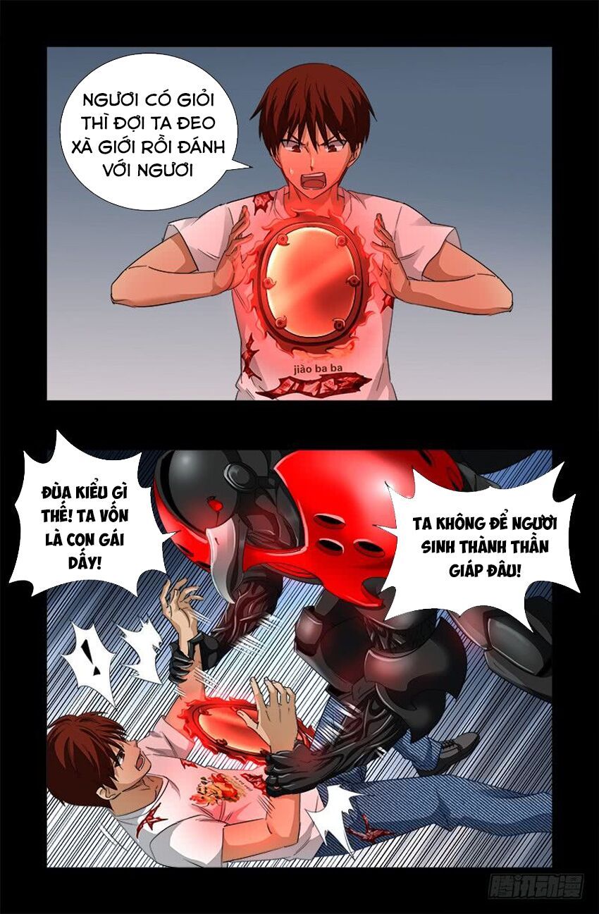 đọc truyện Huyết Ma Nhân Chương 506 ảnh 12 tại Thiên Thai Truyện