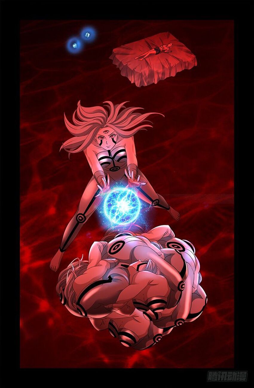 đọc truyện Huyết Ma Nhân Chương 506 ảnh 17 tại Thiên Thai Truyện