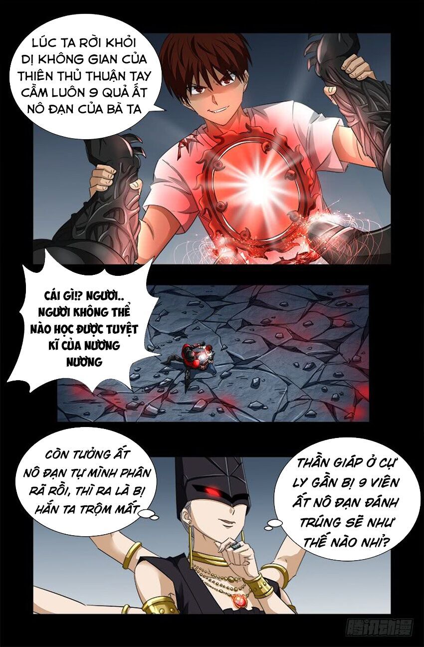 đọc truyện Huyết Ma Nhân Chương 506 ảnh 18 tại Thiên Thai Truyện