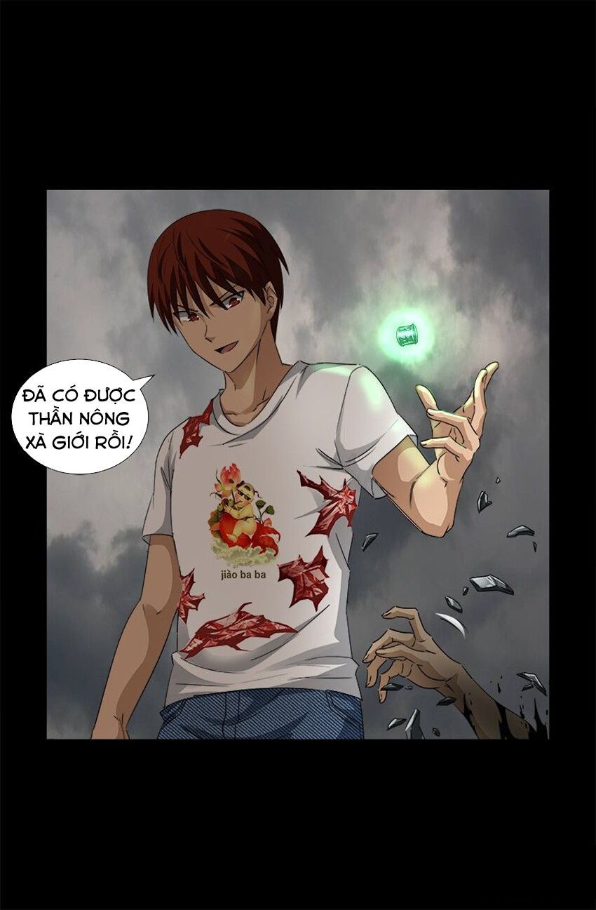 đọc truyện Huyết Ma Nhân Chương 506 ảnh 21 tại Thiên Thai Truyện