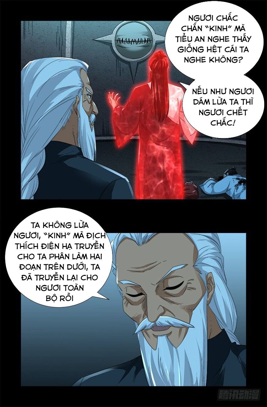 đọc truyện Huyết Ma Nhân Chương 506 ảnh 5 tại Thiên Thai Truyện