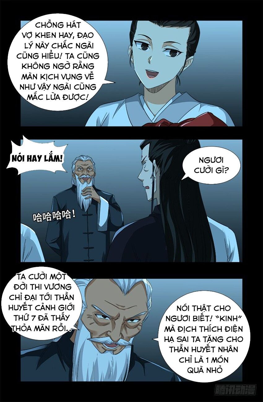 đọc truyện Huyết Ma Nhân Chương 506 ảnh 7 tại Thiên Thai Truyện