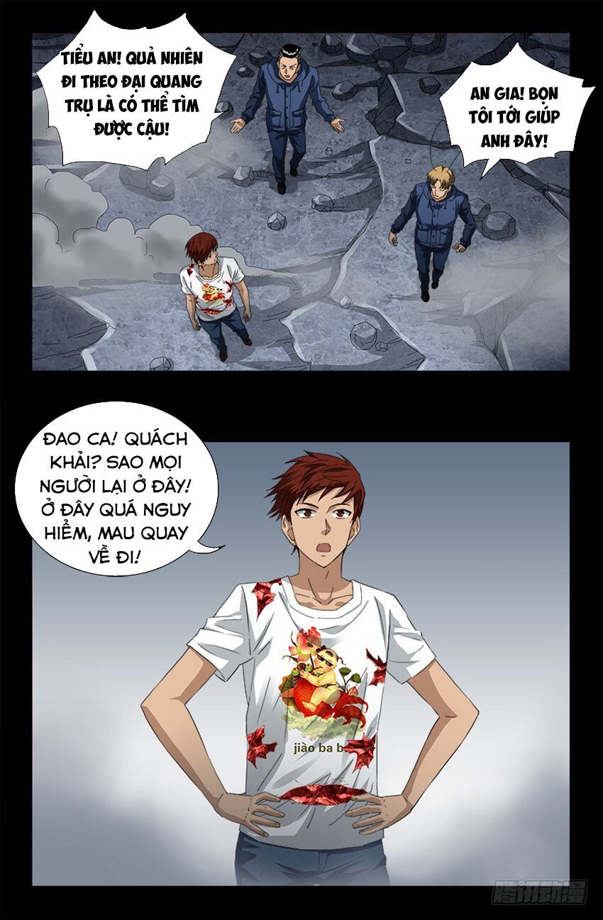 đọc truyện Huyết Ma Nhân Chương 507 ảnh 17 tại Thiên Thai Truyện