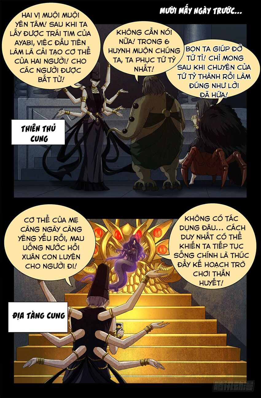 đọc truyện Huyết Ma Nhân Chương 507 ảnh 6 tại Thiên Thai Truyện