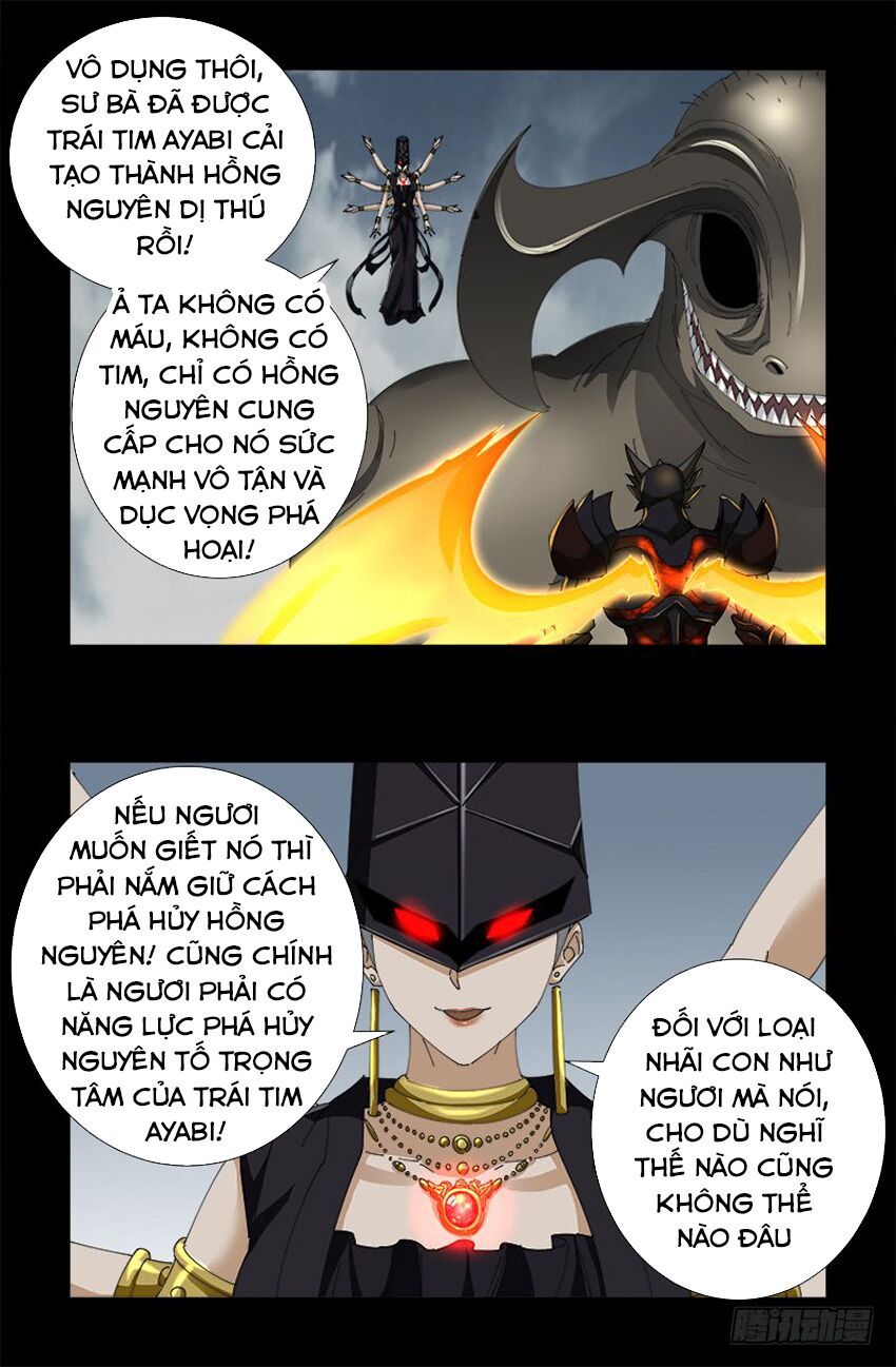 đọc truyện Huyết Ma Nhân Chương 508 ảnh 17 tại Thiên Thai Truyện