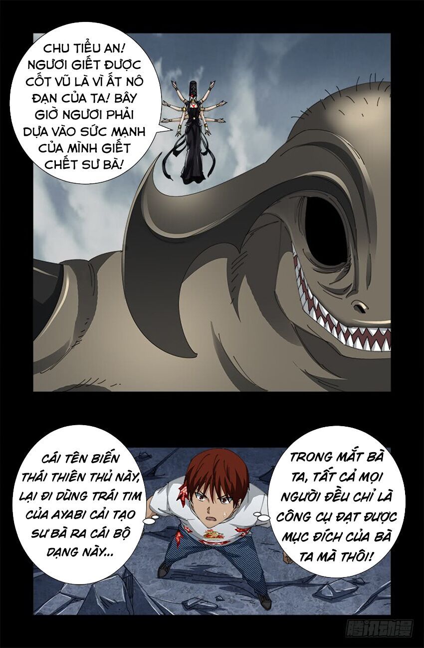 đọc truyện Huyết Ma Nhân Chương 508 ảnh 4 tại Thiên Thai Truyện